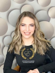Рельефное окрашивание